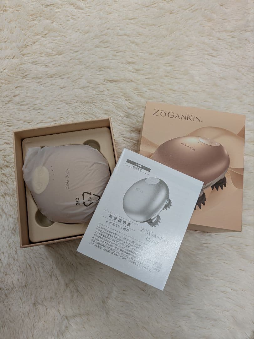 ZOGANKIN ヘッドケアEMS 美顔器 ピンク 充電ケーブル付きヘッドスパ