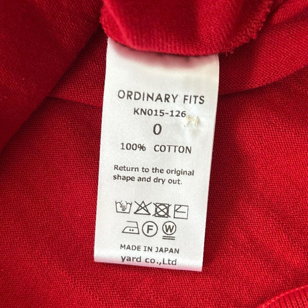 Ordinary fitsバーバーカーディガン コットンニット サイズ0 レッド
