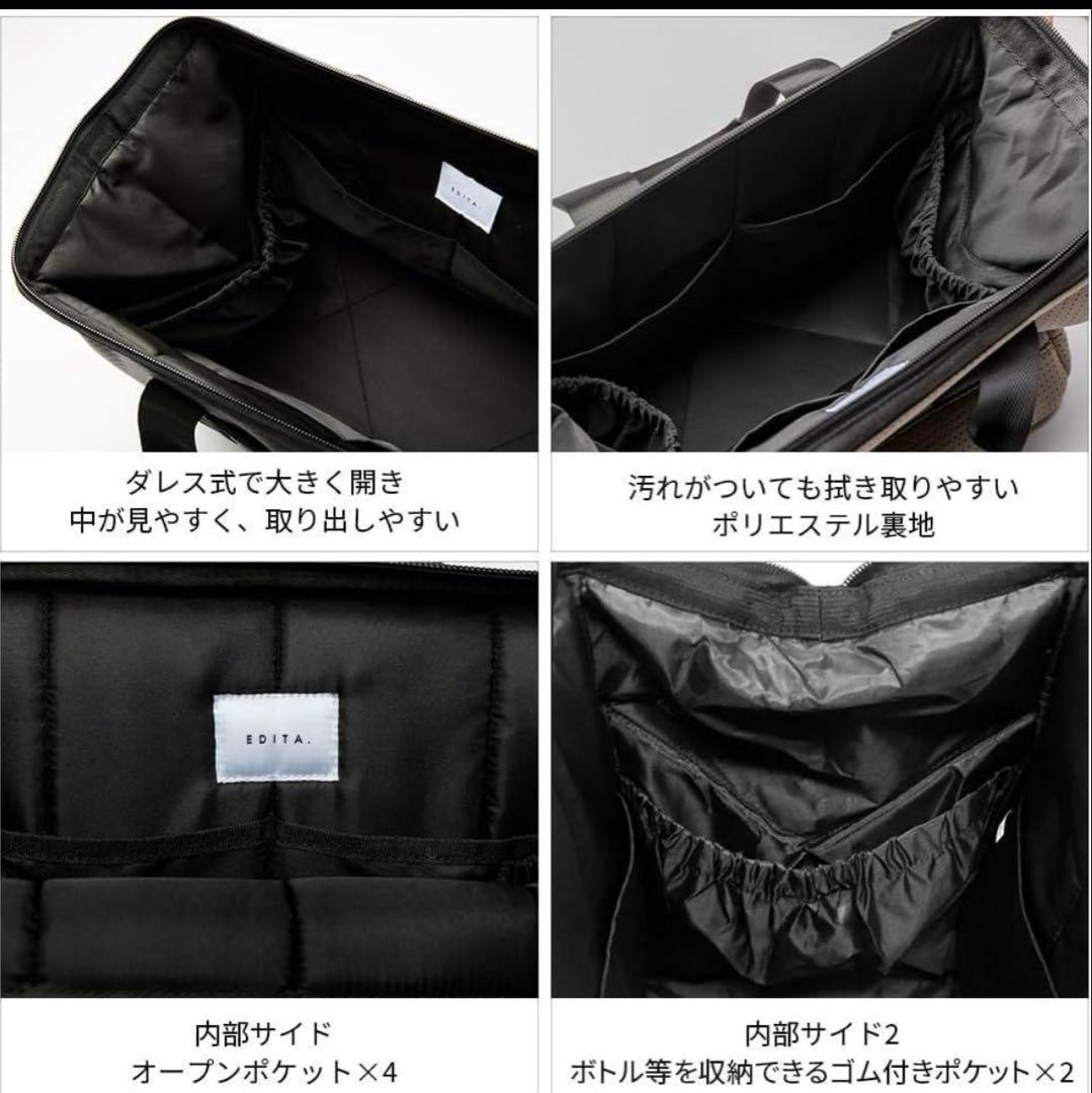 EDITA ネオプレンボストンバッグ　M ブラック