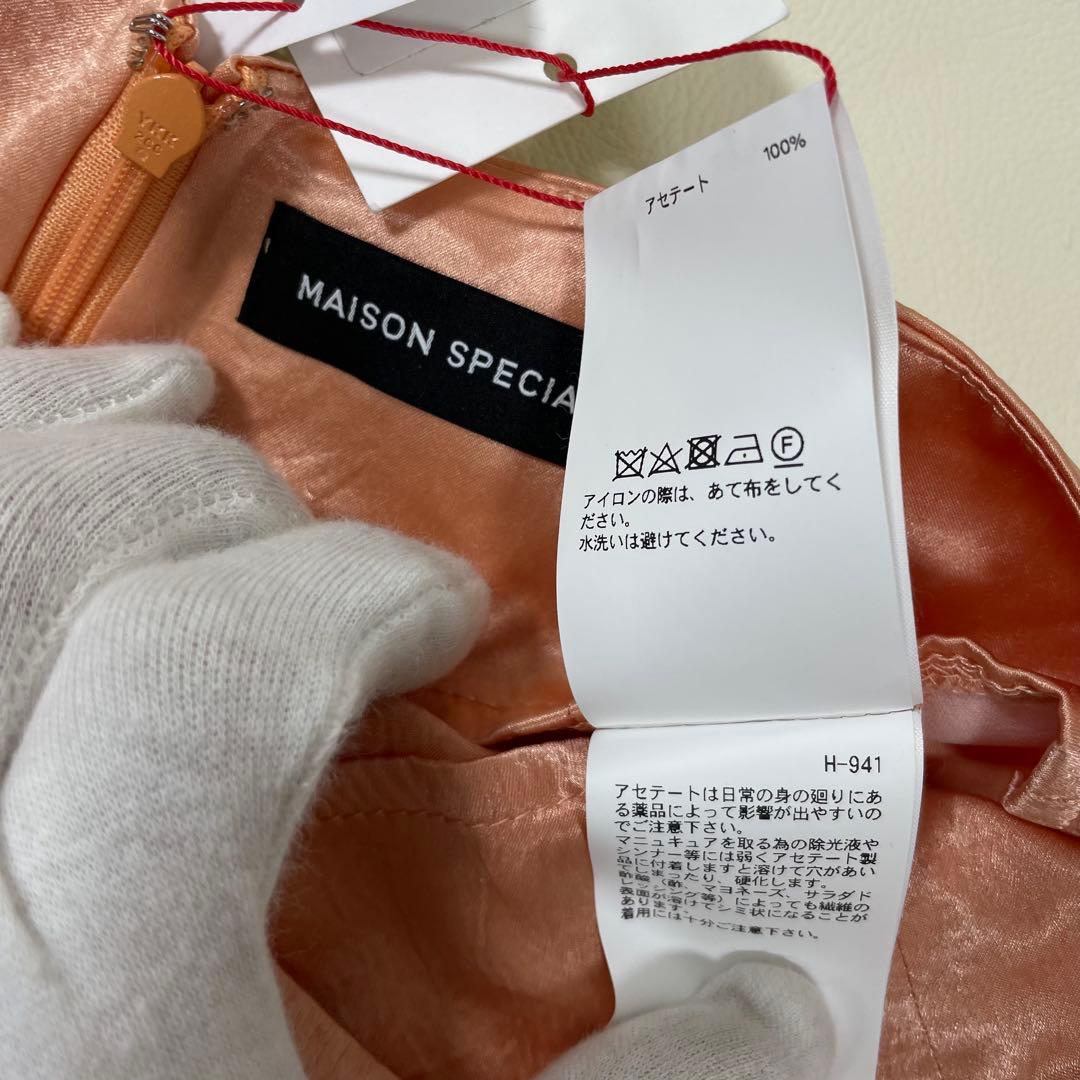 【新品タグ付】メゾンスペシャル サテンシャーリングタイトスカート オレンジ 38