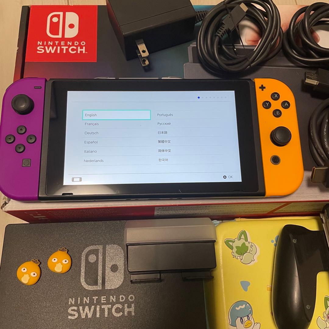 Nintendo Switch 本体 Joy-Con ジョイコン 箱付き