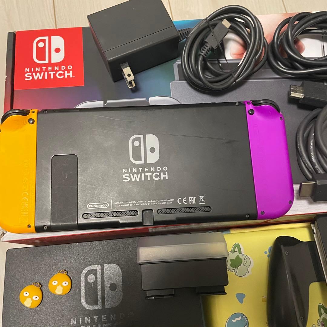 Nintendo Switch 本体 Joy-Con ジョイコン 箱付き