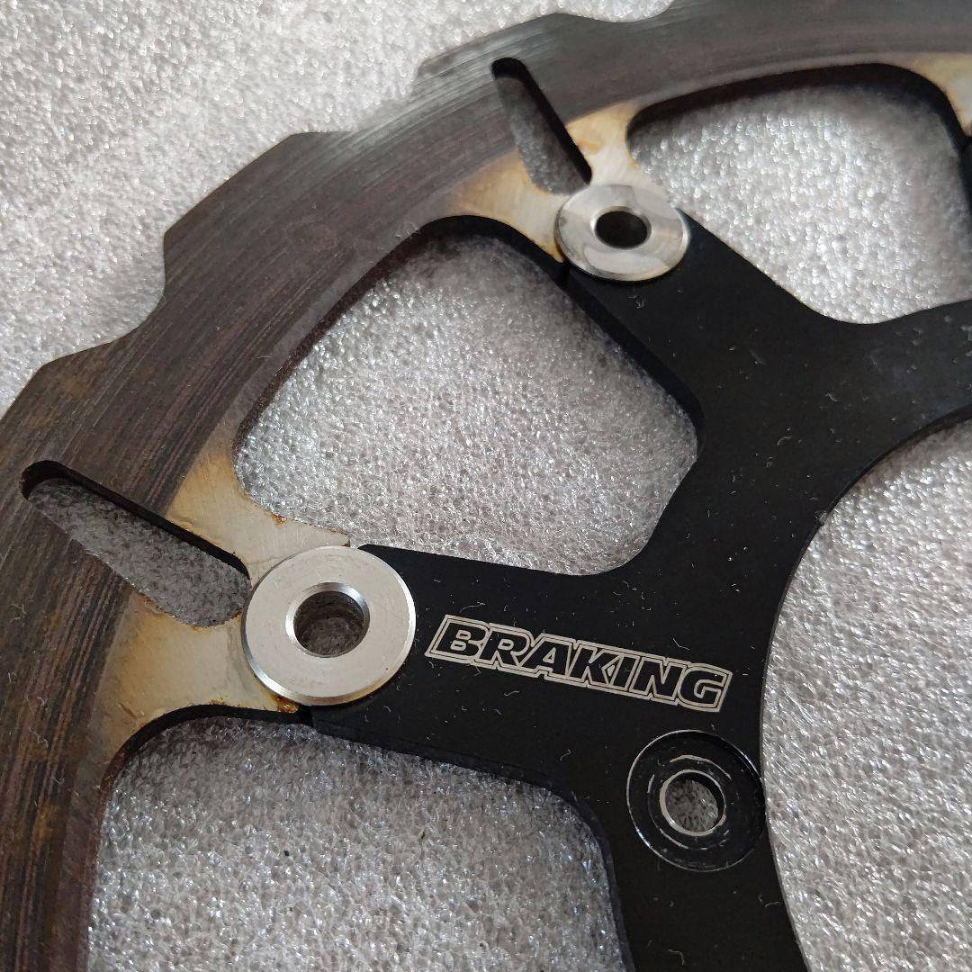 CRM、XR BRAKING フロントディスクローター 320㎜ サポート付