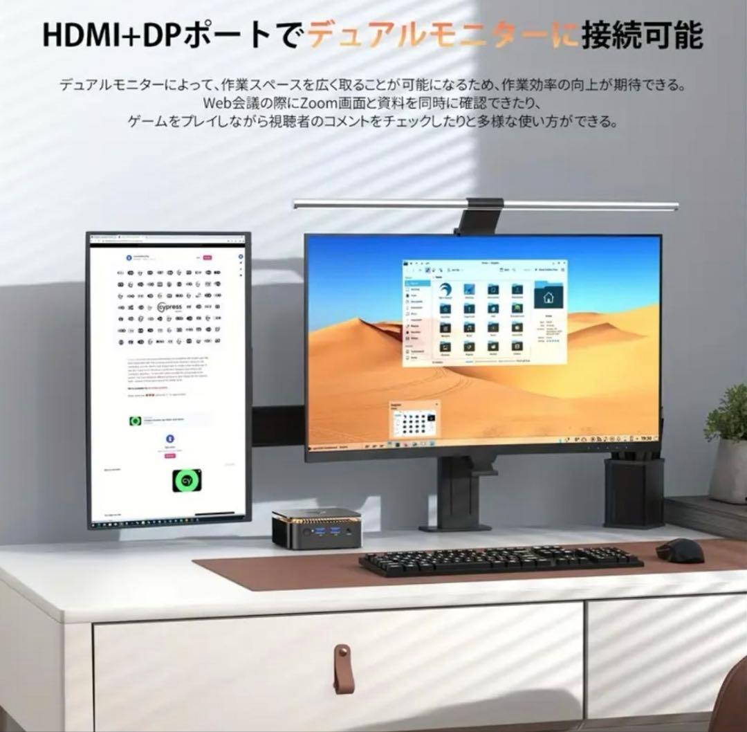 新品　NiPoGiミニPC N97 / 8GB RAM / 256GB SSD