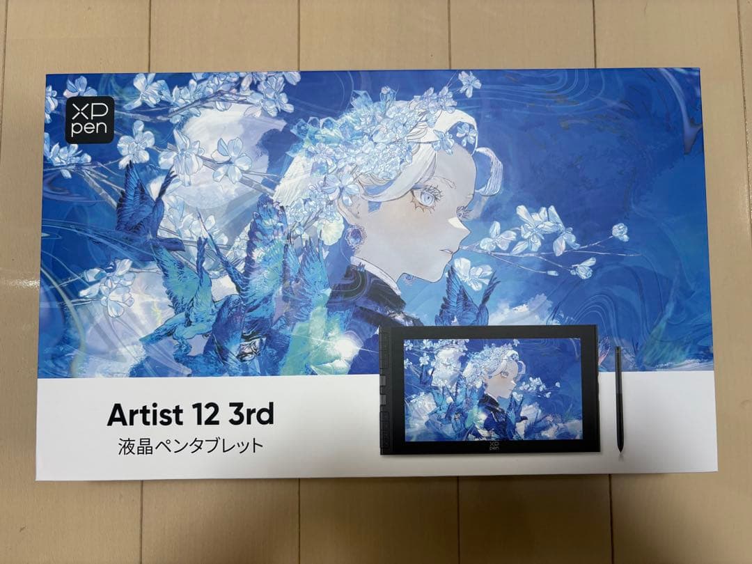 【送料込み】XP-Pen Artist 12 3rd 液晶ペンタブレット本体
