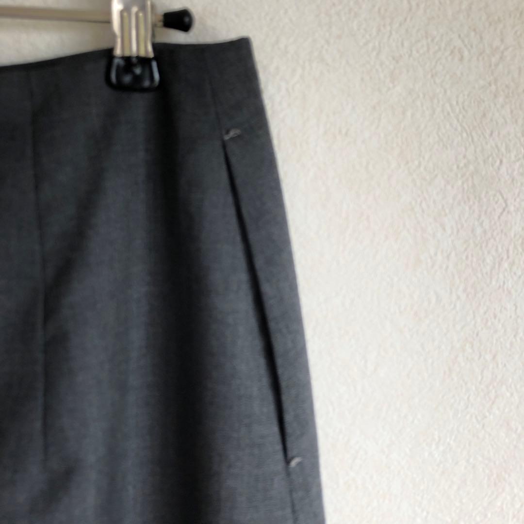 MADISONBLUE フレア　ワイド　キュロット