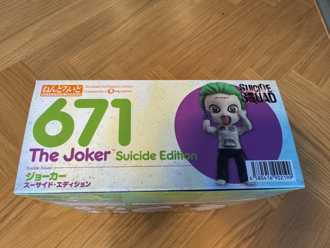 ねんどろいど ジョーカー スーサイド エディション