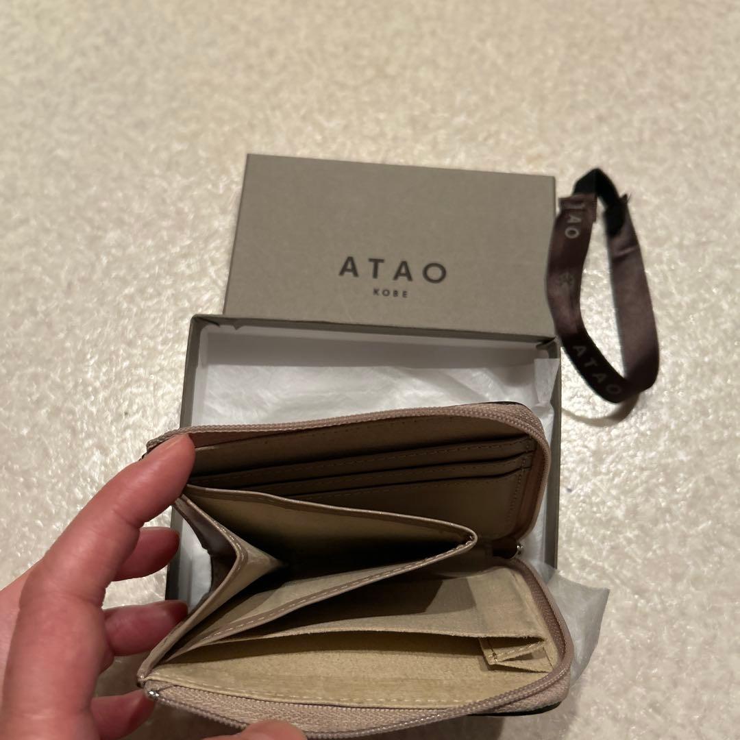 アタオ財布
