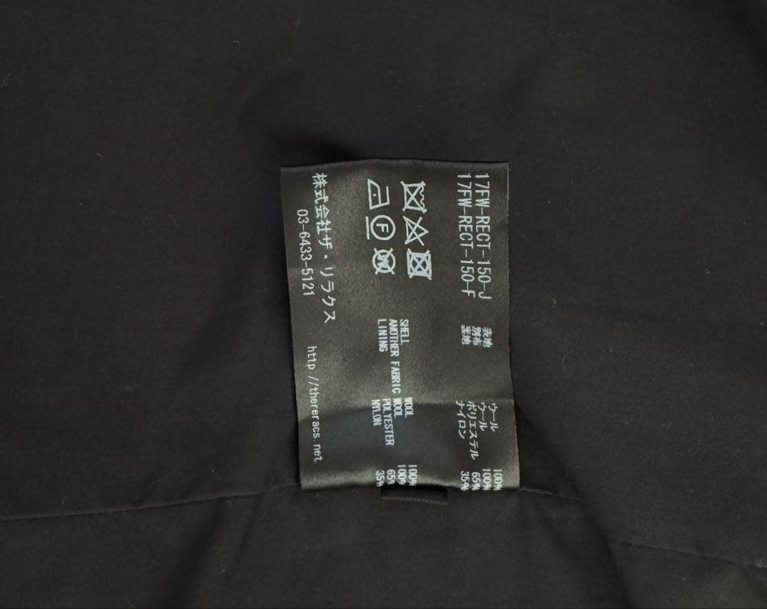 THE RERACS ショートモッズコート