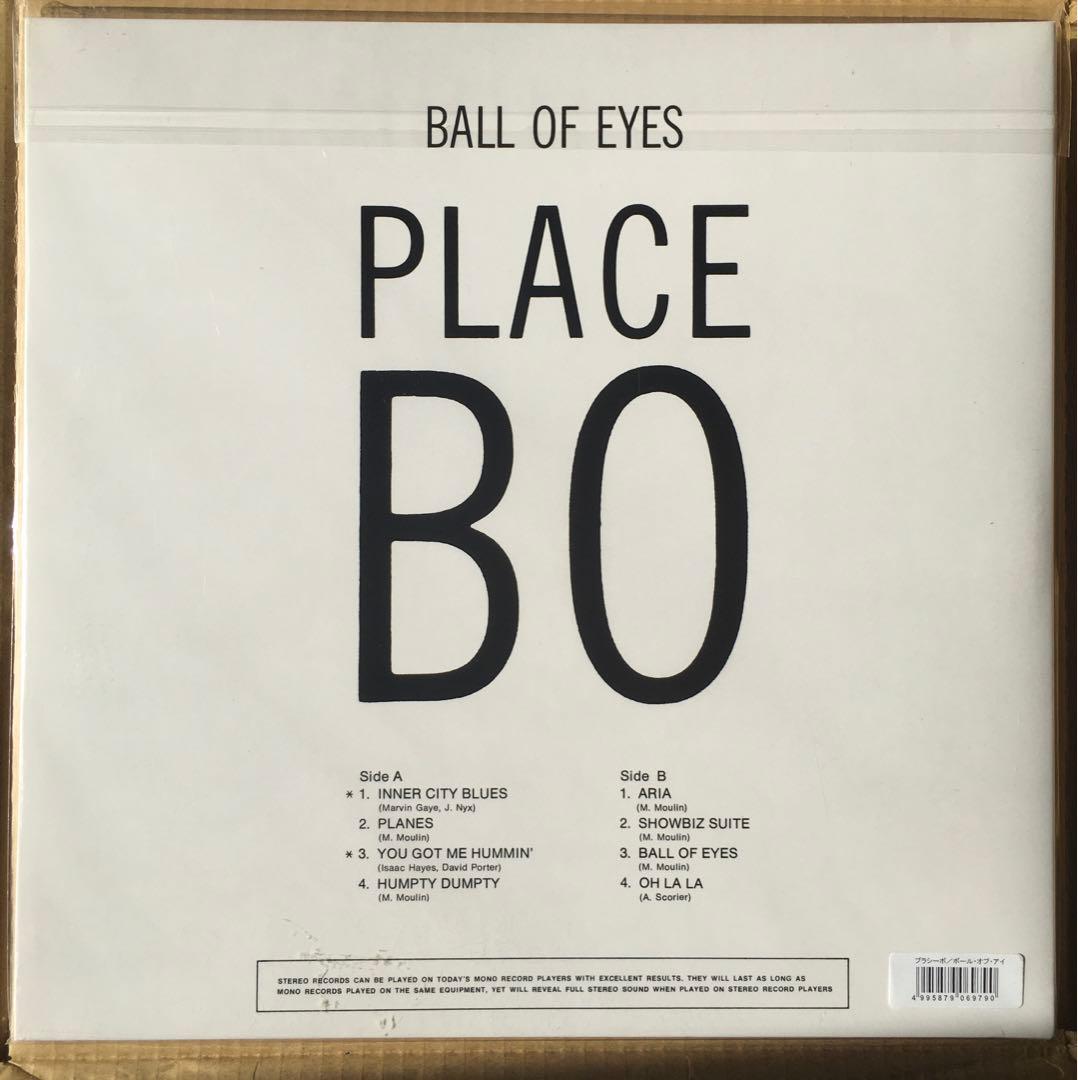 新品レコード1LP PLACEBO/BALL OF EYES プラシーボ