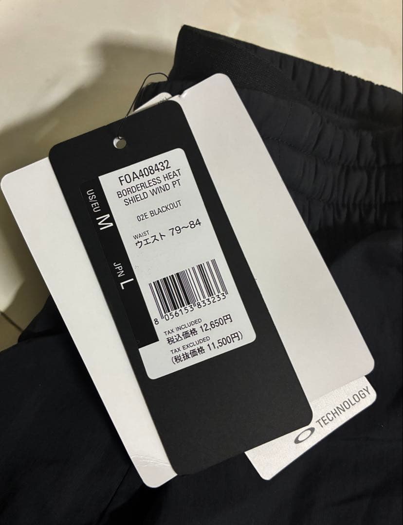 ひ*ー様 【新品】OAKLEY/ウインド ジャケット・パンツ セット/ブラック/