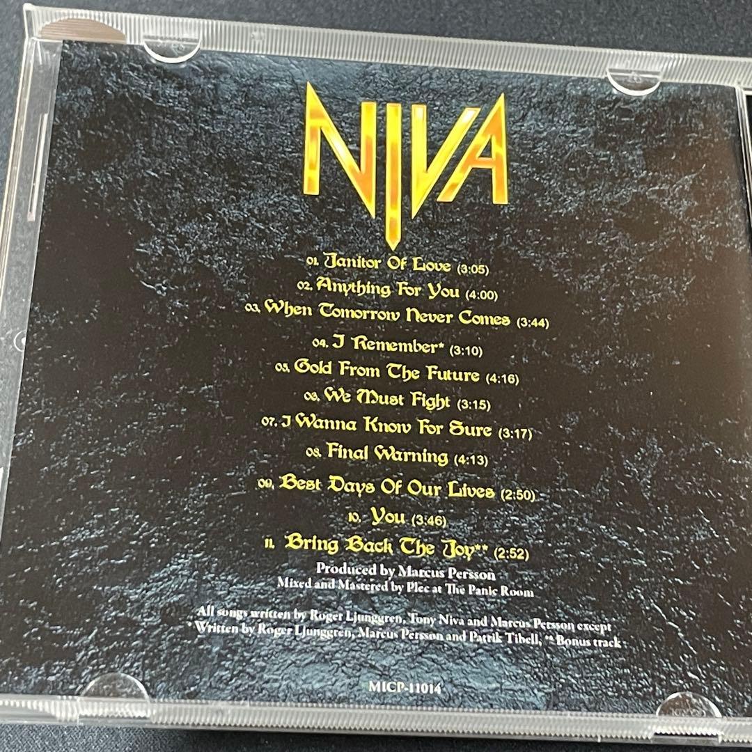 NIVA GOLD FROM THE FUTURE メロハー