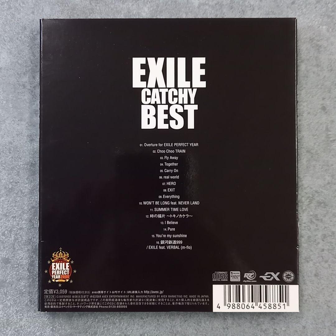 邦楽223 EXILE CATCHY BEST