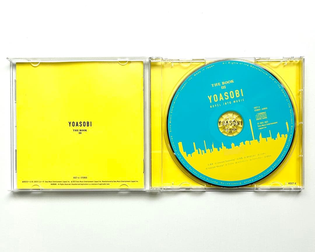 YOASOBI THE BOOK １.２.３ CD アルバム 3枚セット