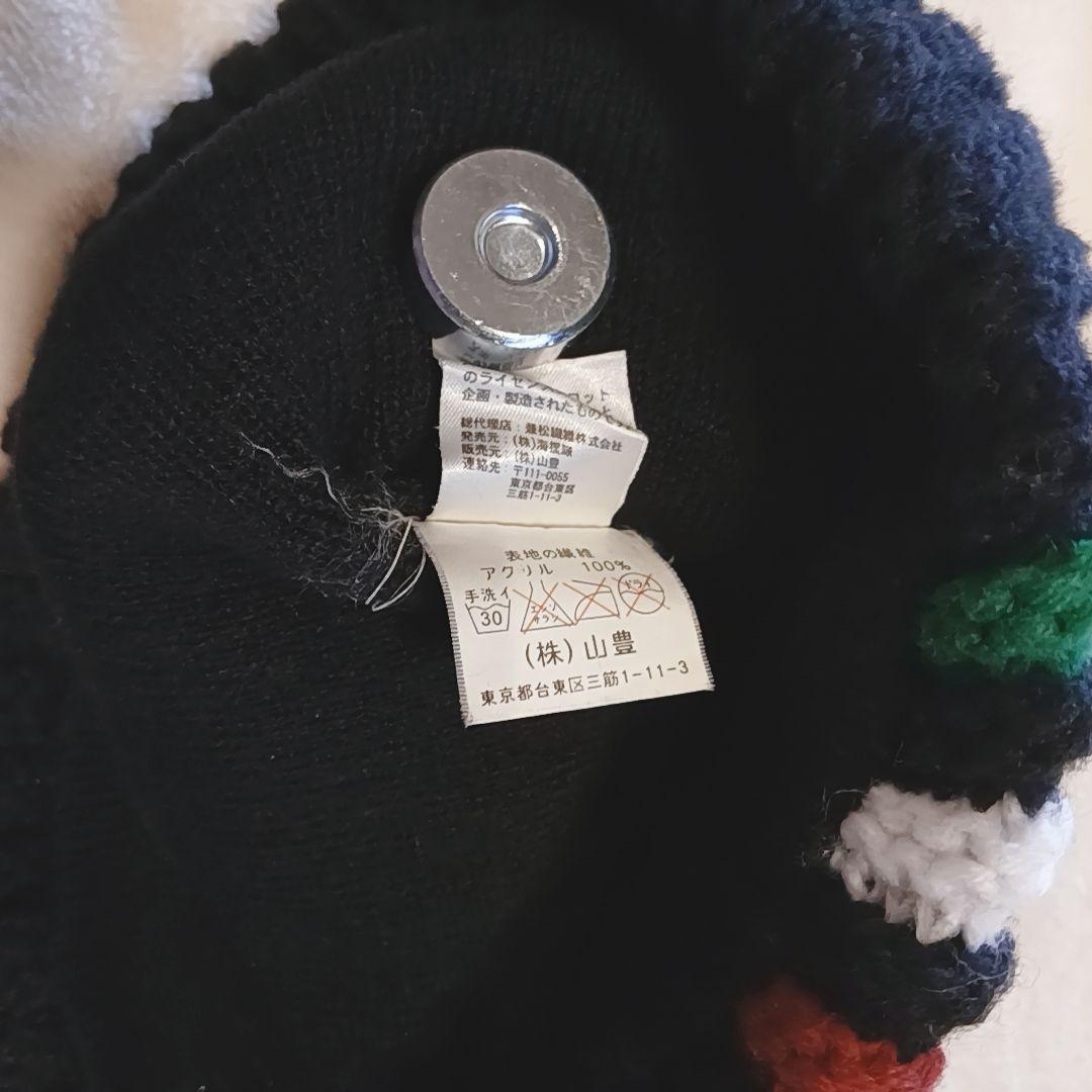 帽子 [Archive]90s Lotto 3line Beanie