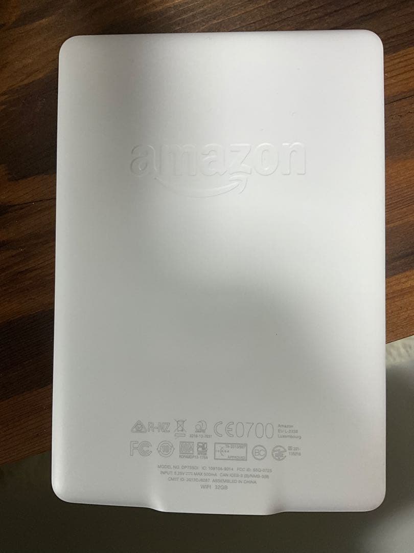 Kindle Paperwhite マンガモデル 32GB 広告あり