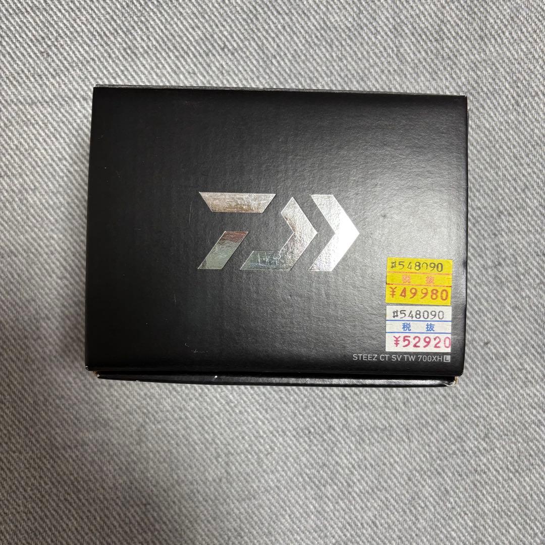DAIWA ダイワ STEEZ CT SV TW 700XH スティーズ　左巻き