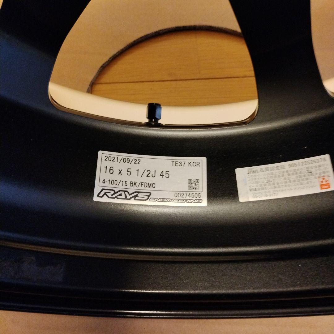 レイズ TE37 KCR ホイール 5.5J-16 ＋45 4穴 2本セット①