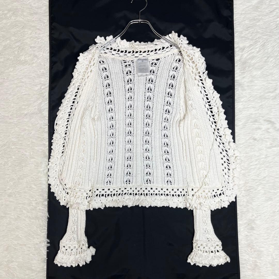 ロゴプレート✨ CHANEL シャネル フロントリボン フリルニットカーディガン