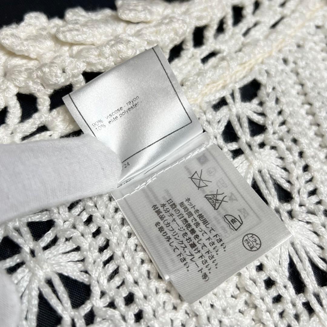 ロゴプレート✨ CHANEL シャネル フロントリボン フリルニットカーディガン