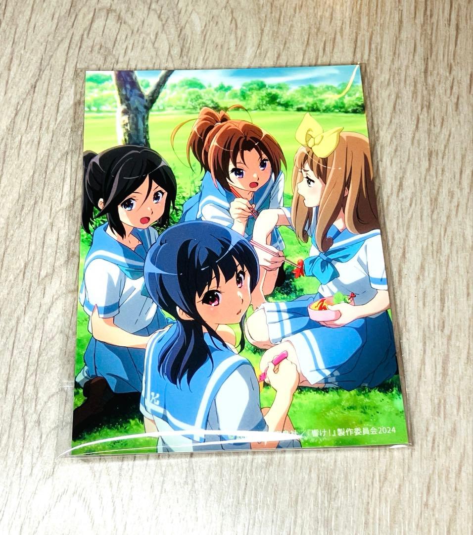 響け！ユーフォニアム 10th Anniversary Disc 京アニ特典