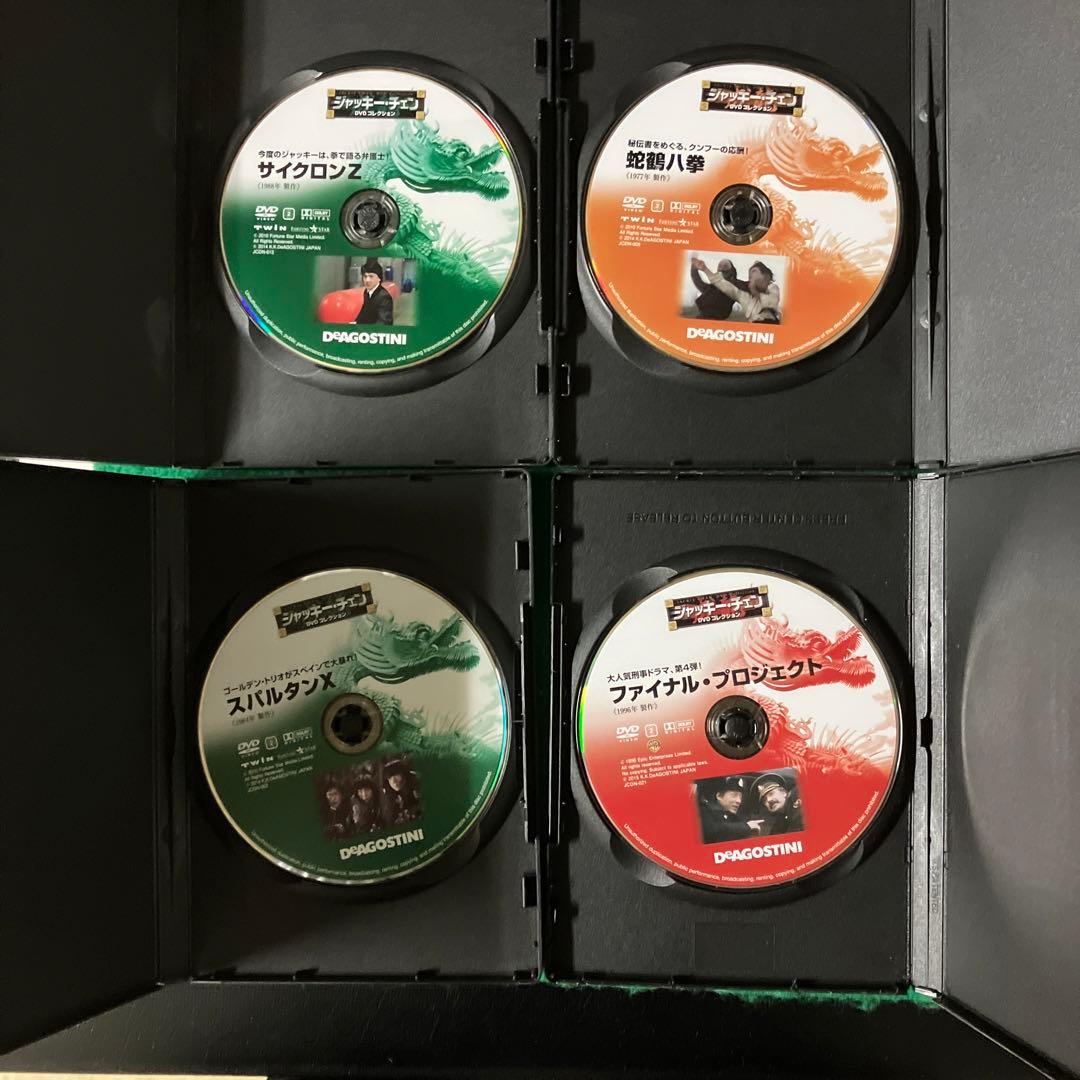 市販品中古：ジャッキー主演作9点セット日本語吹替版、詳しくは本文必読