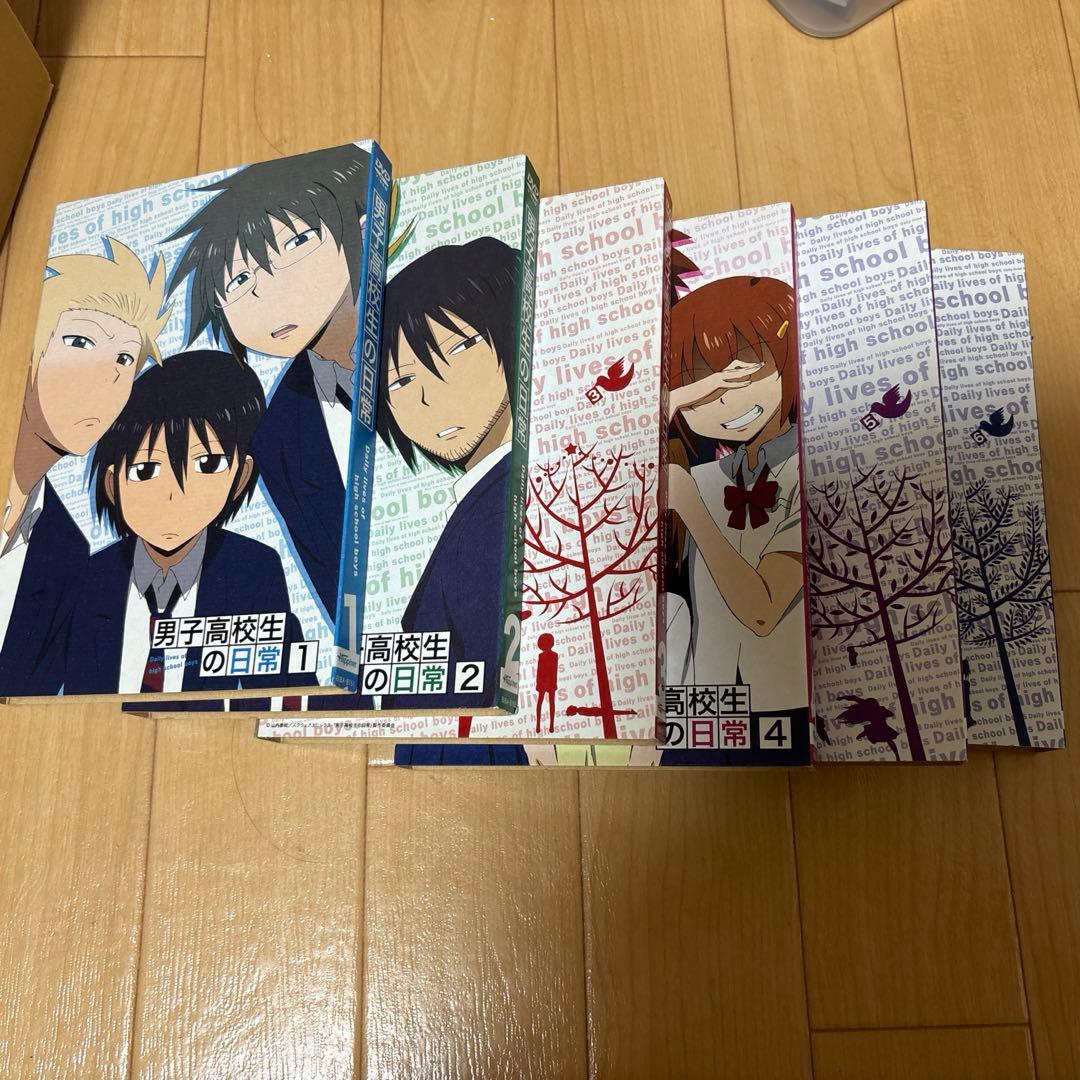 男子高校生の日常 dvd 初回限定 値下げ可 スペシャルCD付