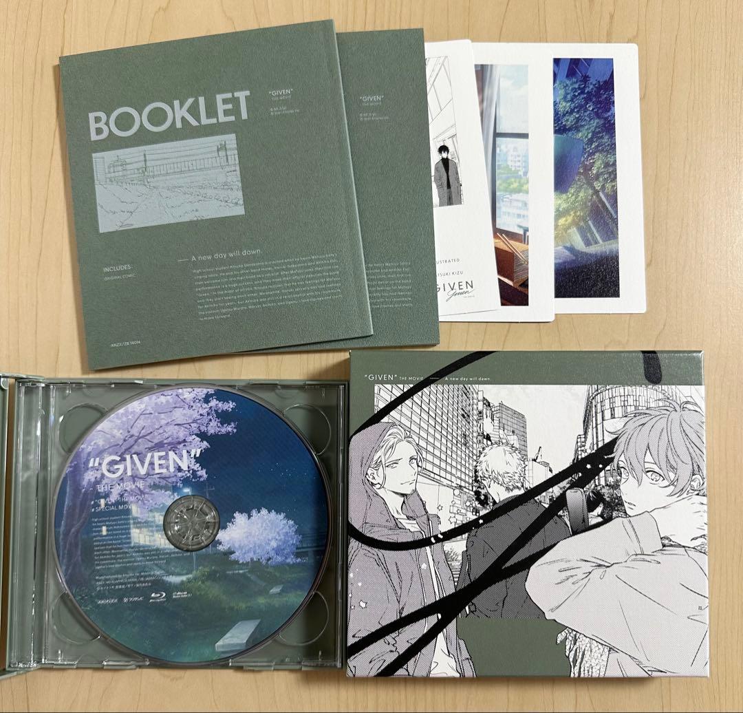 GIVEN 7 DVD + 映画ギヴン + 特典付き