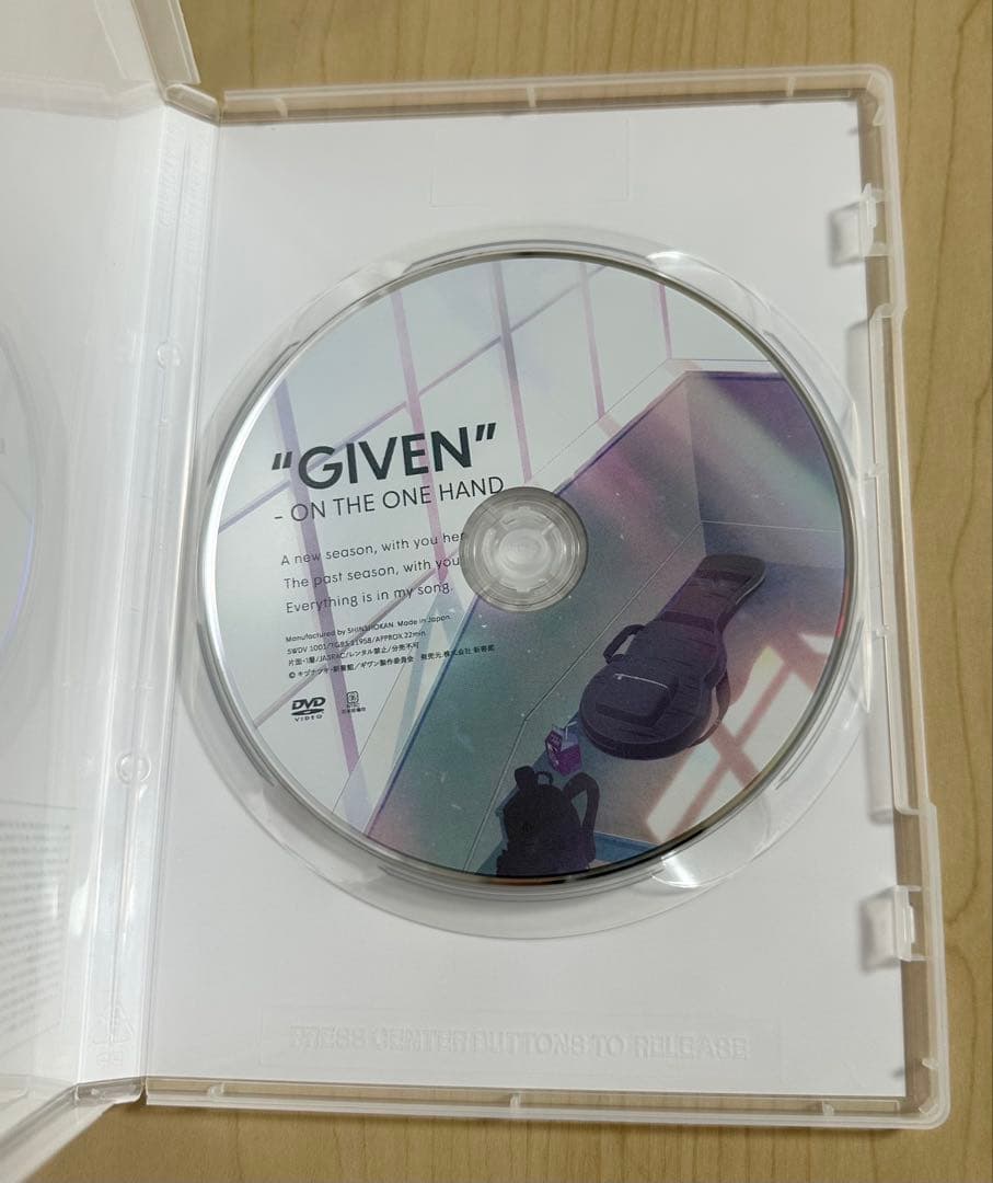 GIVEN 7 DVD + 映画ギヴン + 特典付き