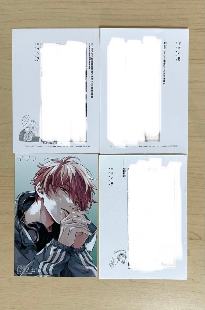 GIVEN 7 DVD + 映画ギヴン + 特典付き