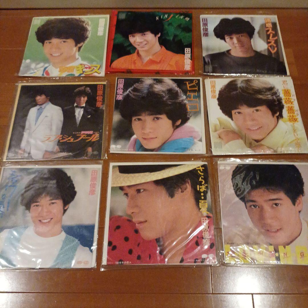 田原俊彦　LP·EPレコード　他
