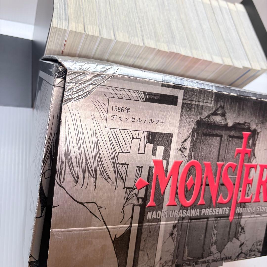 MONSTER 全18巻 完結記念限定BOX 付録完備 浦沢直樹 収納ボックス