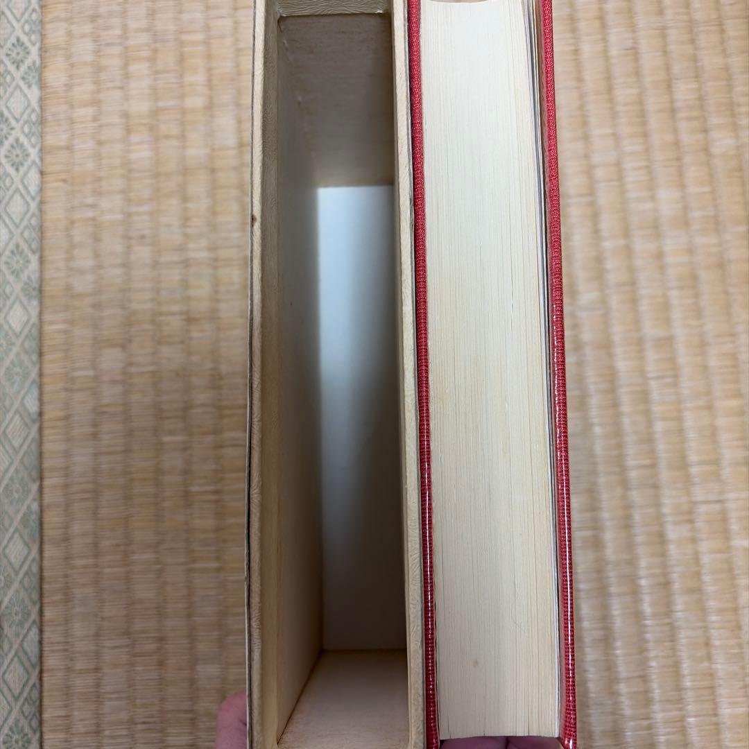 真光　神向き讃詞解説