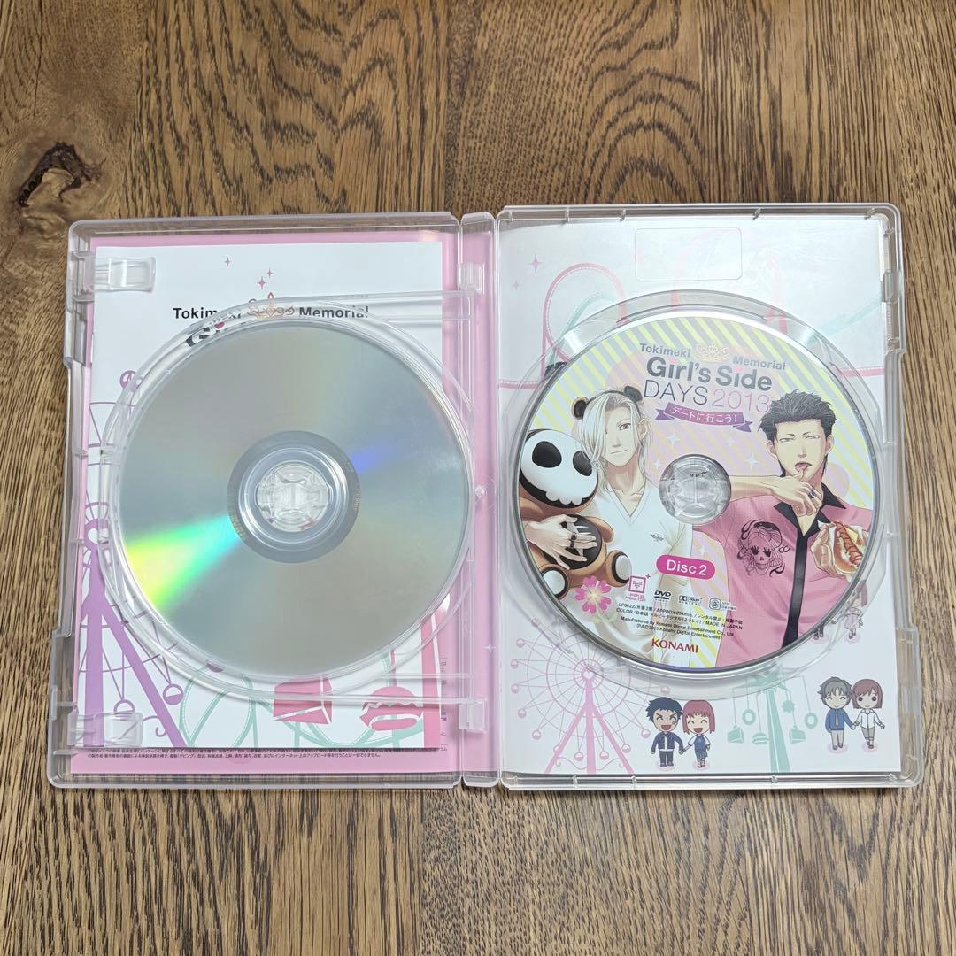 ときメモGS ༶ 2013 デートに行こうDVD