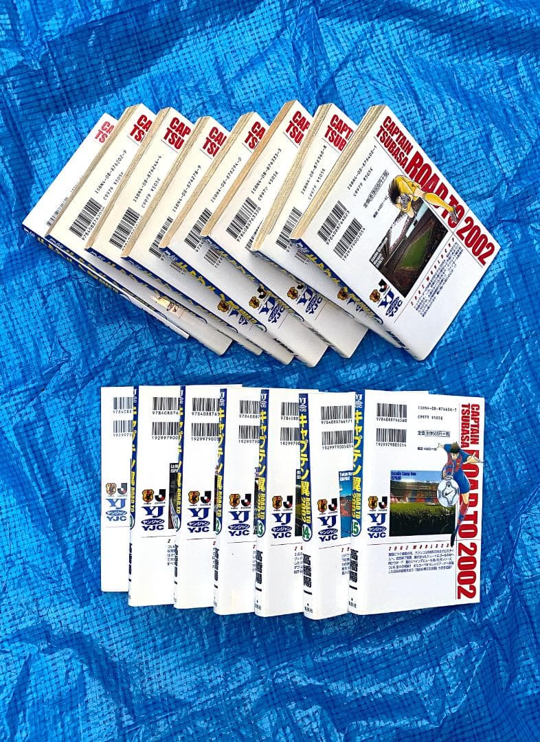 キャプテン翼 90冊セット