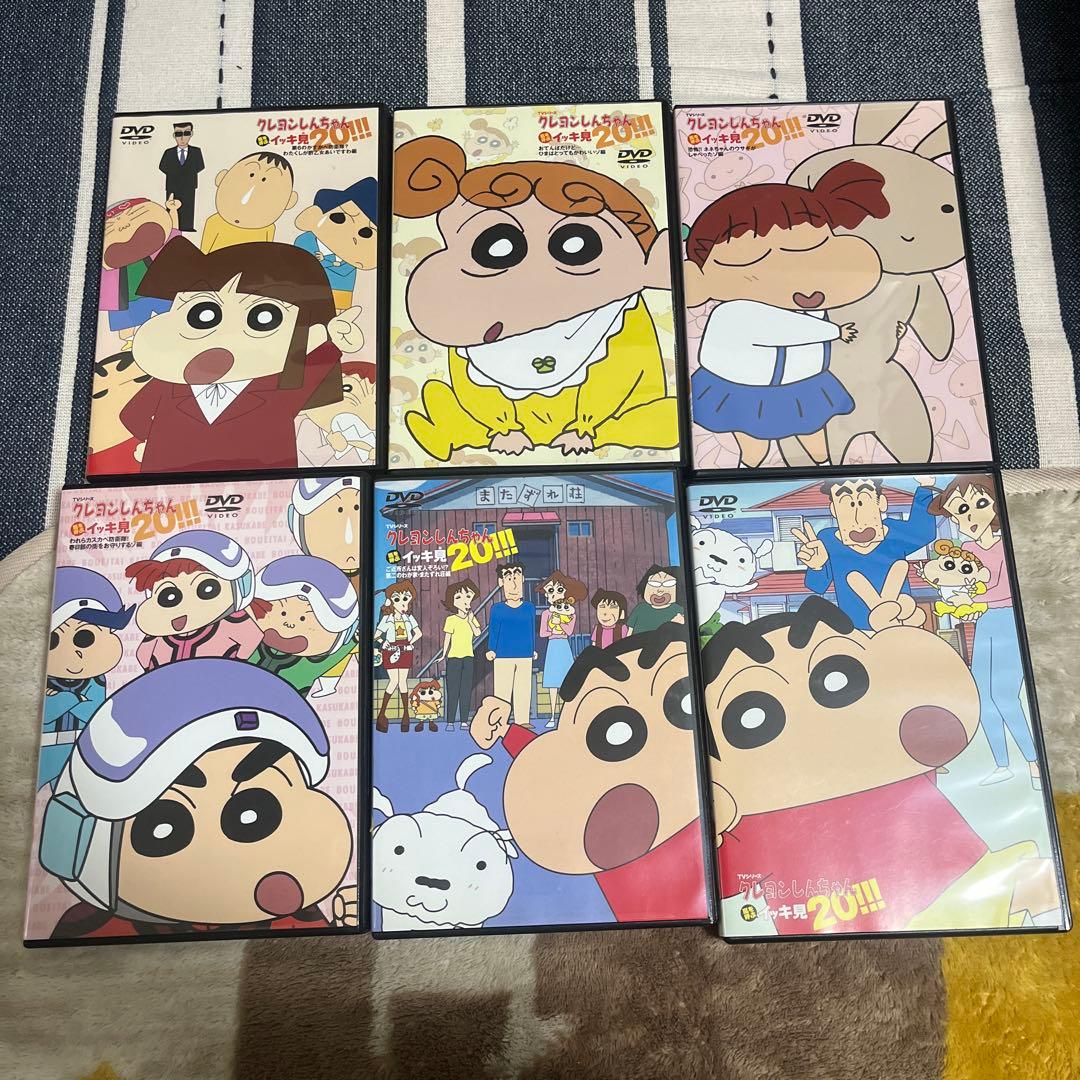 クレヨンしんちゃん イッキ見 DVD 12本セット