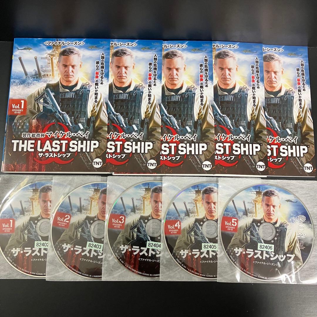 ザ・ラストシップ season1~FINAL レンタルDVD　海外ドラマ
