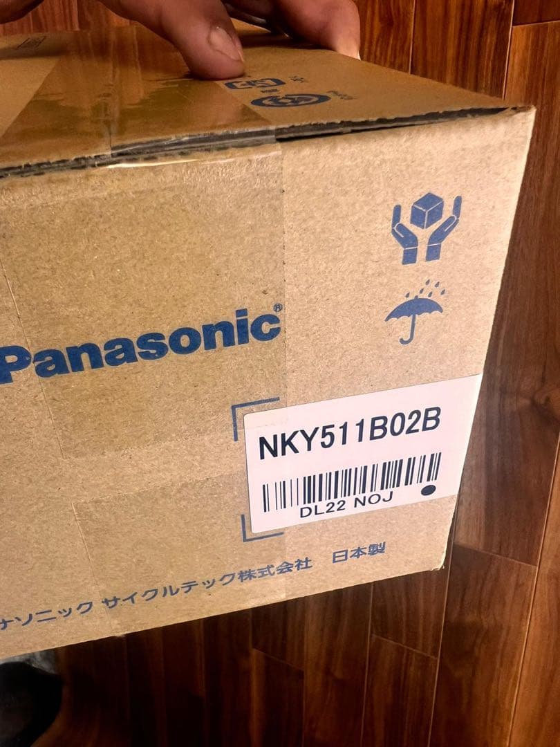 Panasonic 電動自転車用バッテリー NKY511B02B 未使用品