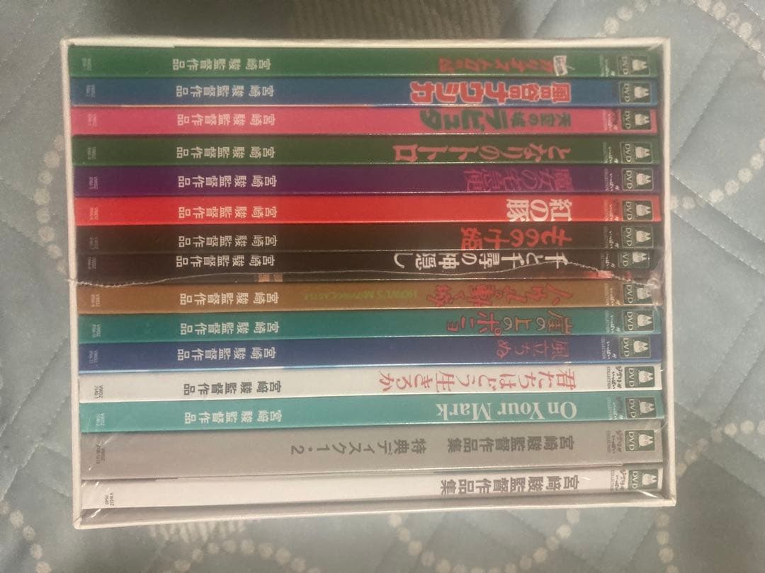 宮崎駿監督作品集DVD15作品