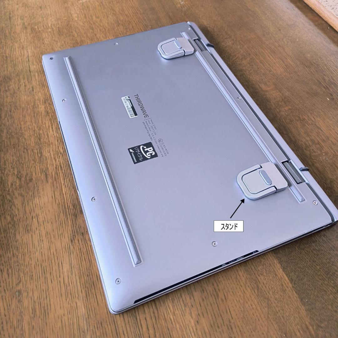 美品、第10世代Core i5、高速クルーシャルSSD500GB搭載、14インチ