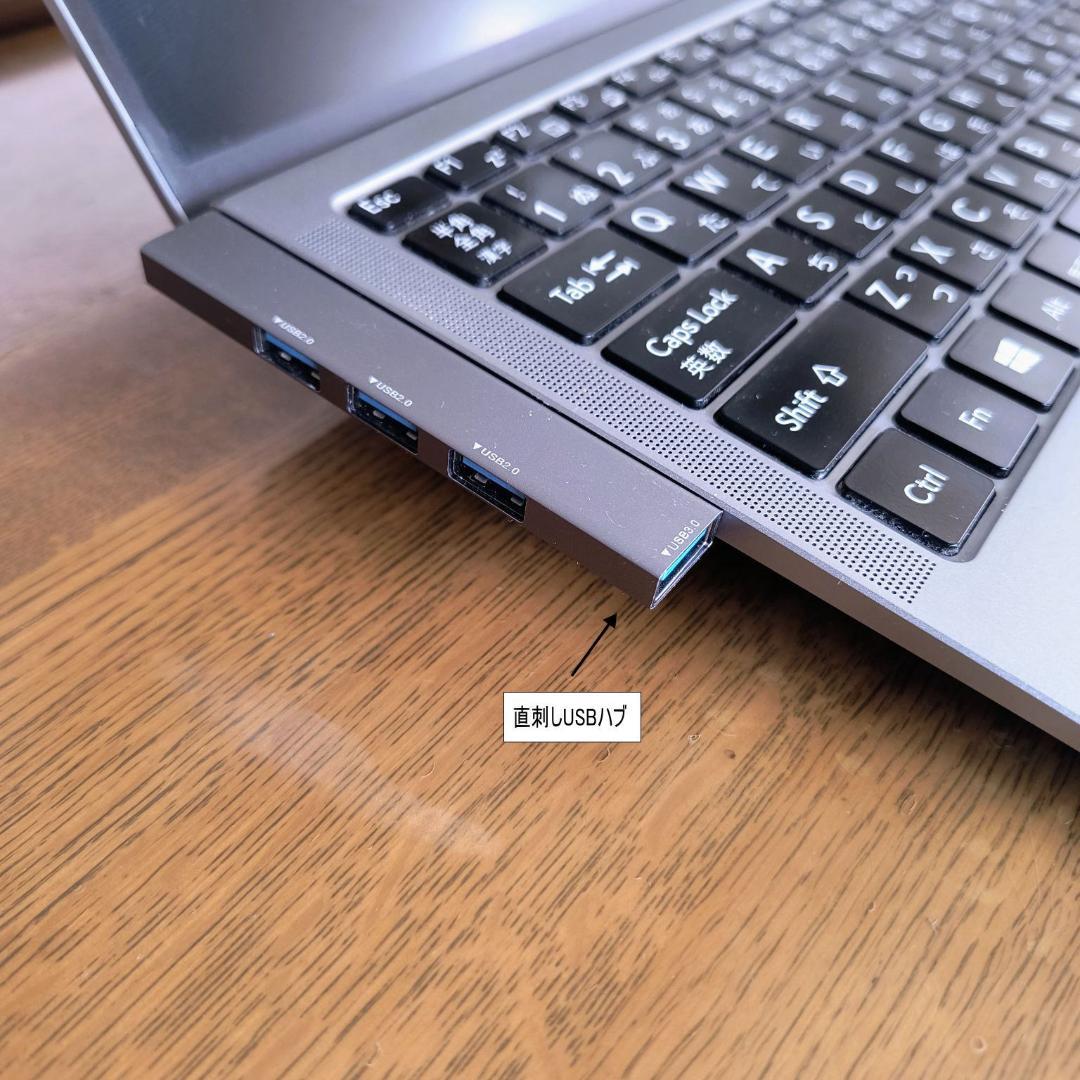 美品、第10世代Core i5、高速クルーシャルSSD500GB搭載、14インチ