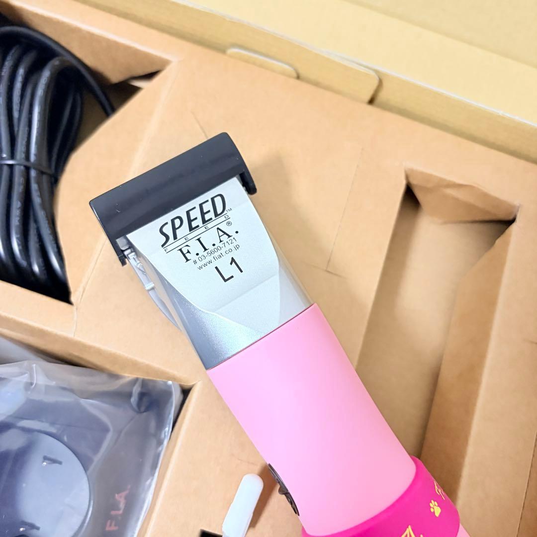 F.I.A. SPEED L1 LA-125 プロフェッショナル スピード