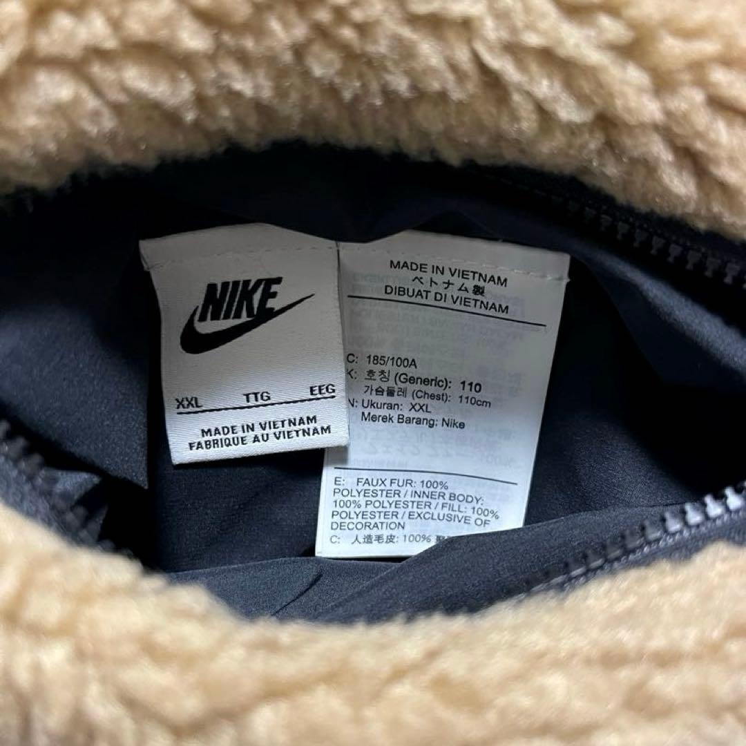 【美品】希少サイズ！ NIKE フリース リバーシブルフリースボア XXL