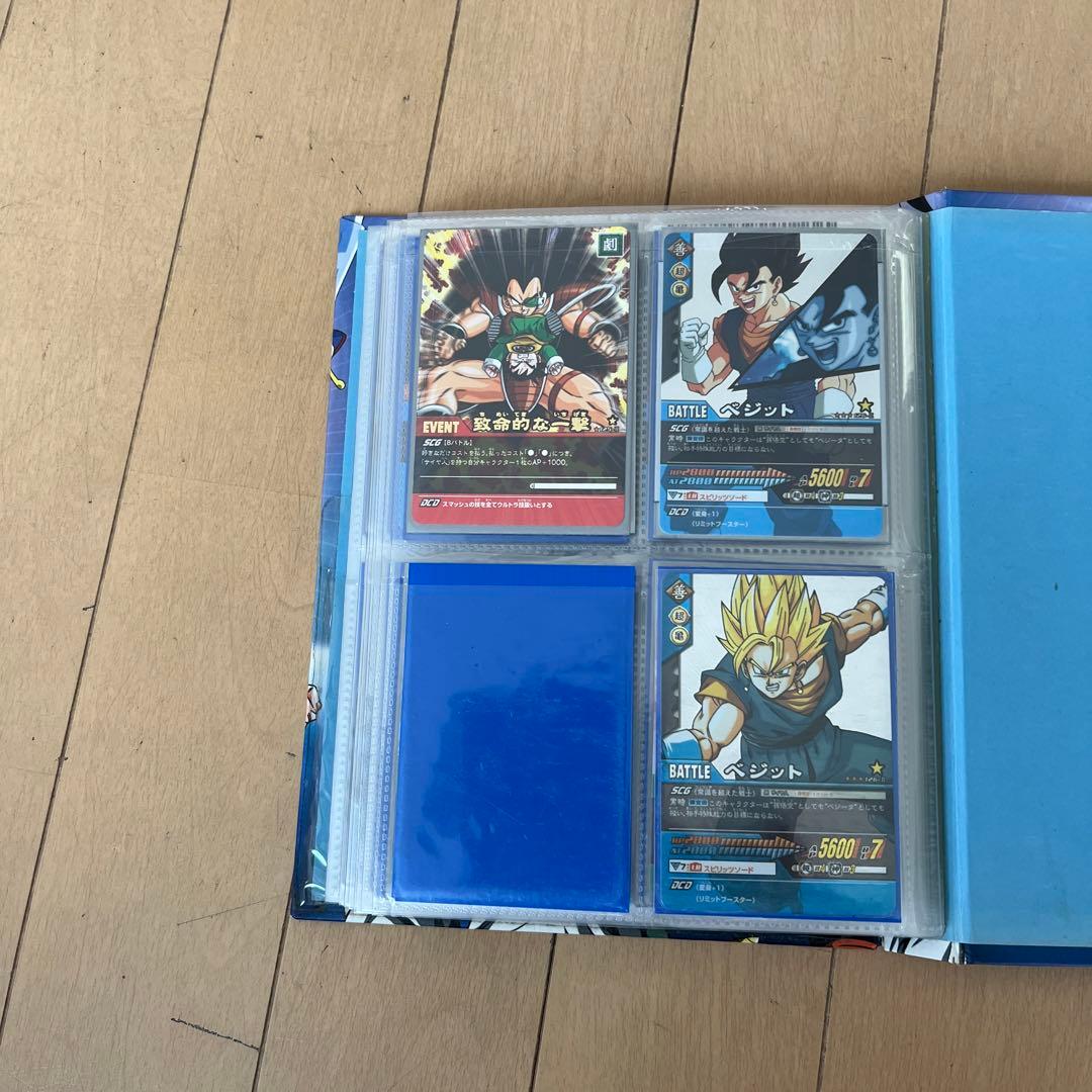 ドラゴンボールZ2データカードダス