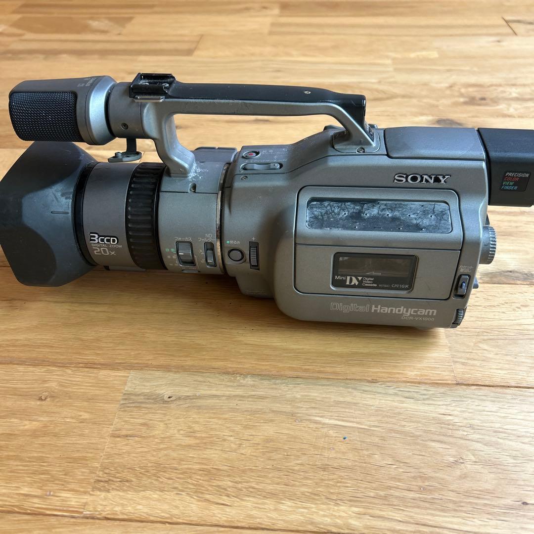 マミーゴ　SONY VX1000