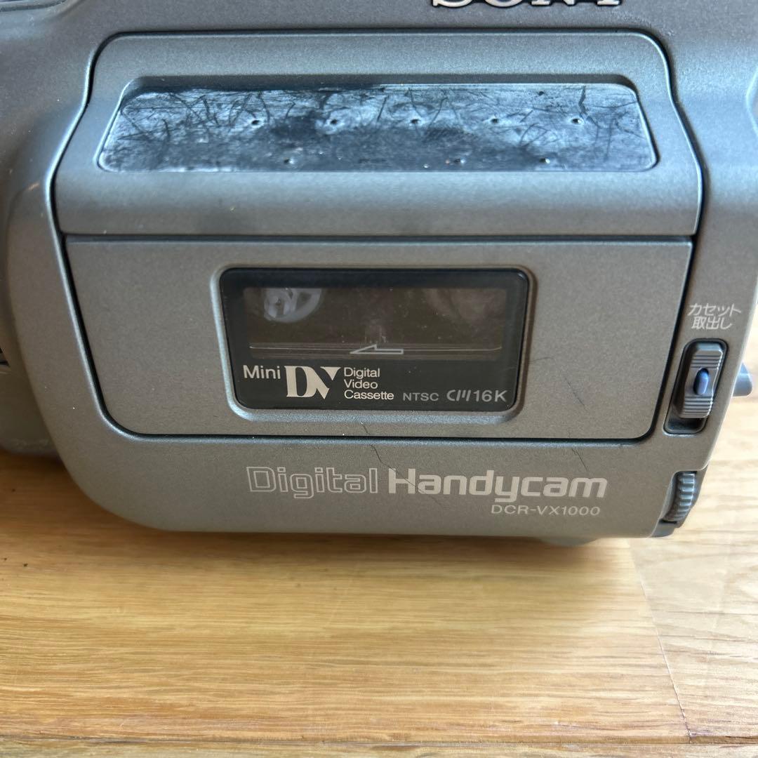 マミーゴ　SONY VX1000