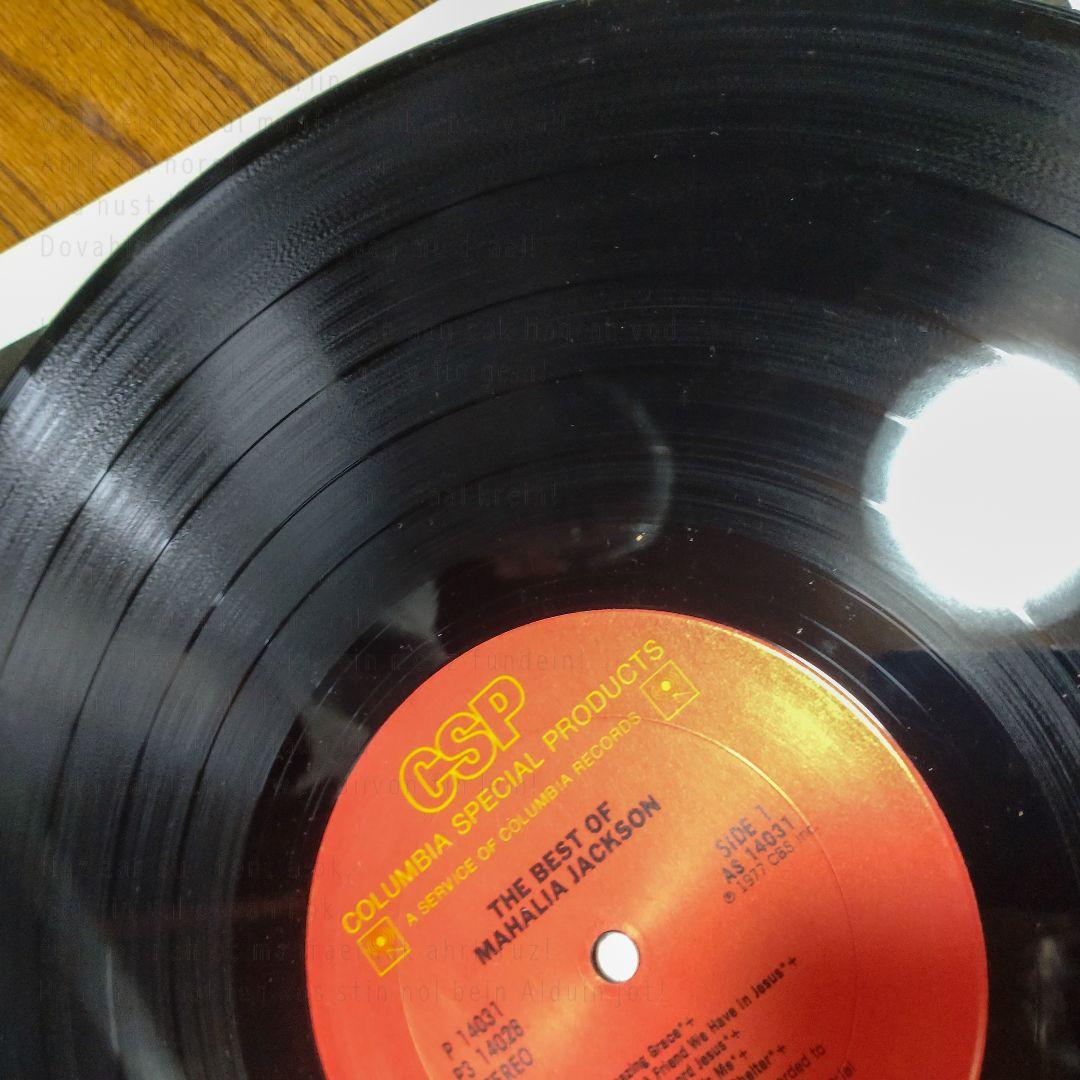12inchLP／The Best of Mahalia Jackson