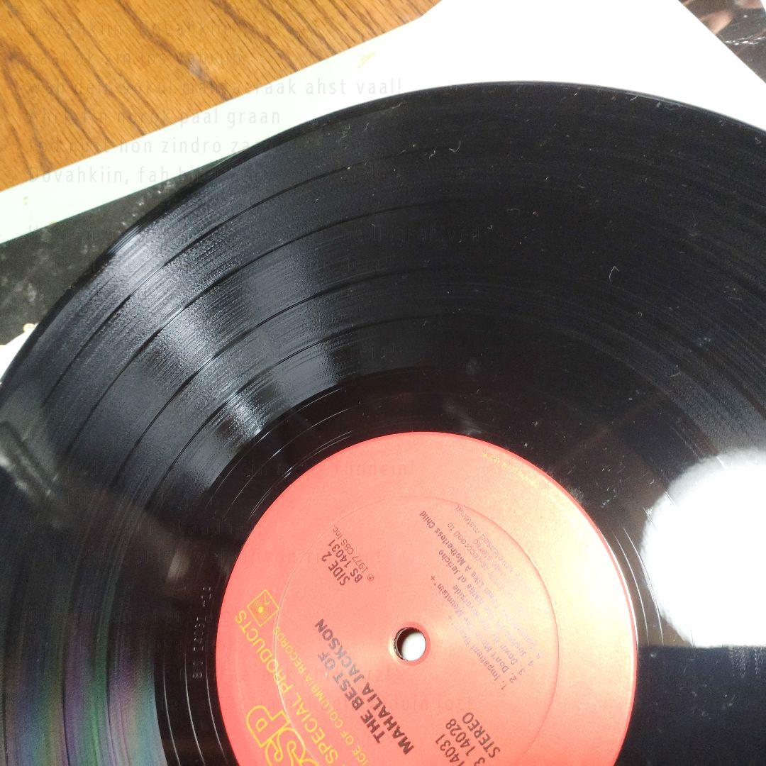 12inchLP／The Best of Mahalia Jackson