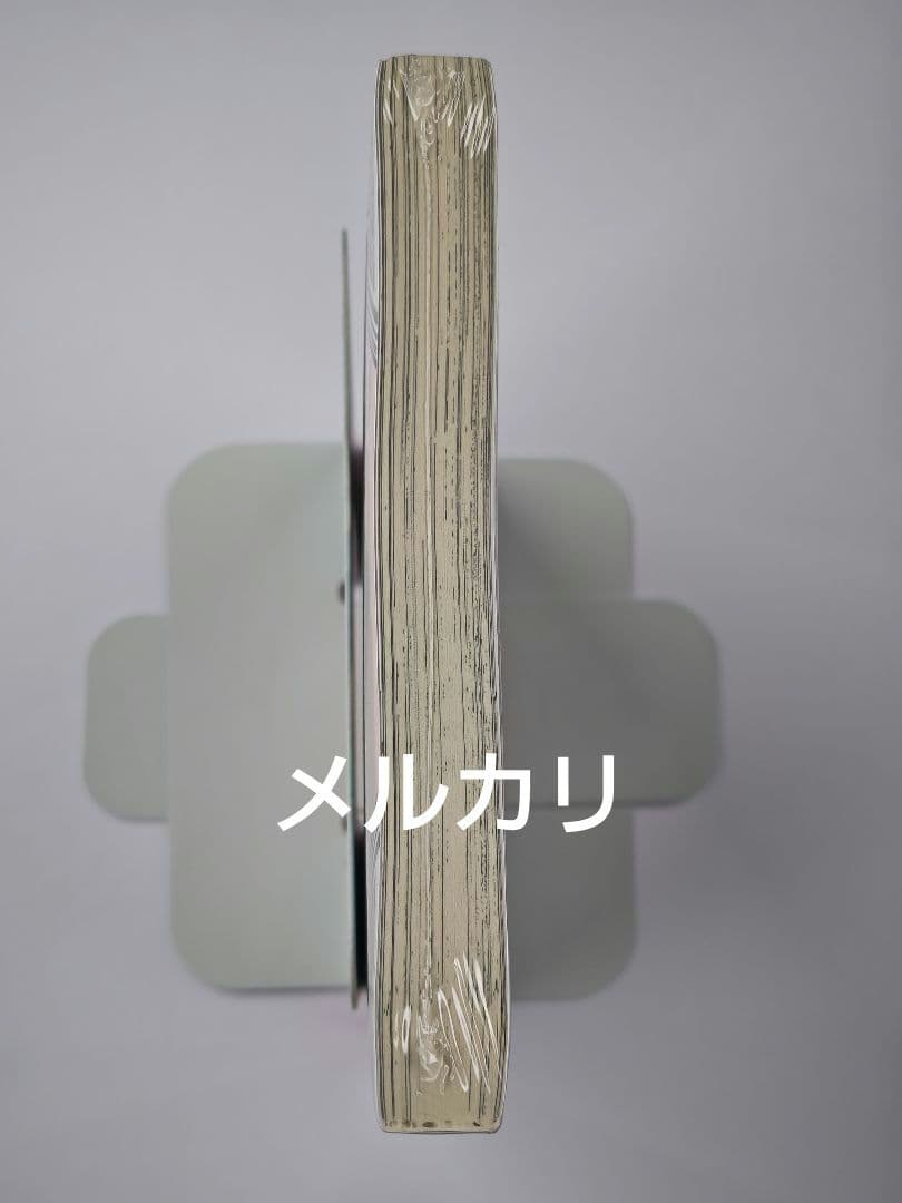 とんがり帽子のアトリエ 1巻 初版 未開封