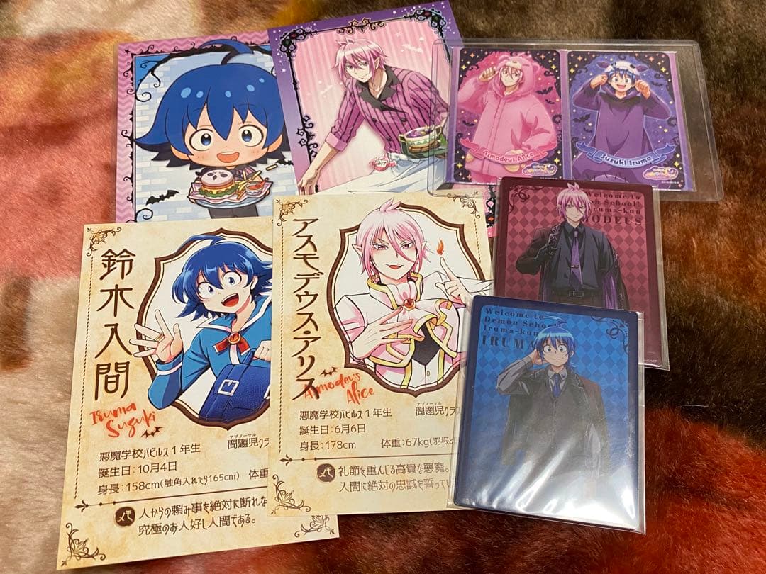 魔入りました入間くん　漫画　＋特典ペーパー　グッズ　放課後